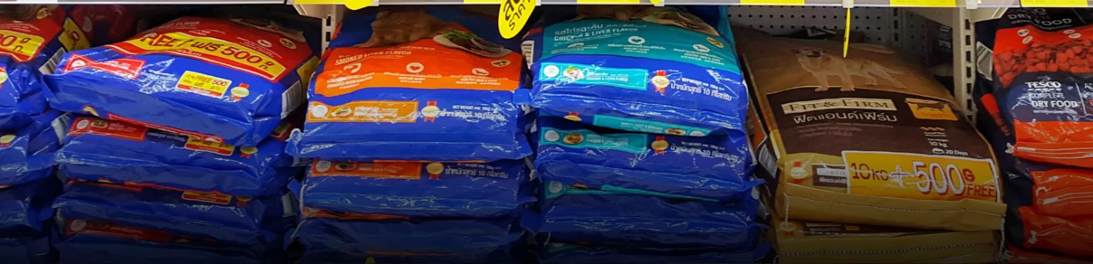 bopp bags for animal food packaging